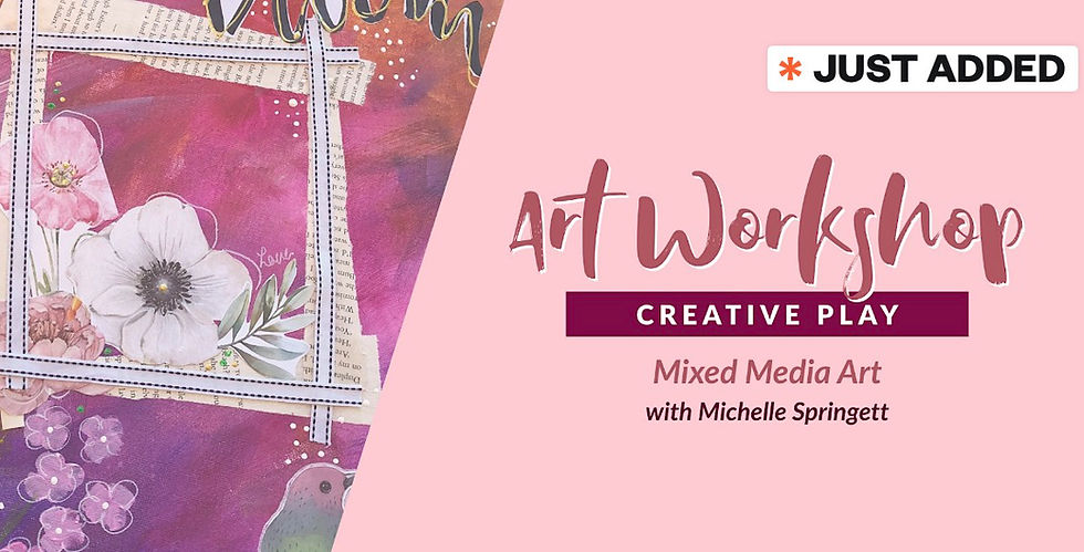 Mixed Media Play - Shellharbour Civic Centre (1)