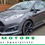 Thumbnail: Ford Fiesta Zetec S