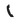 Icon_Telefon.png