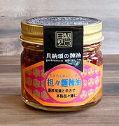tantanmen
