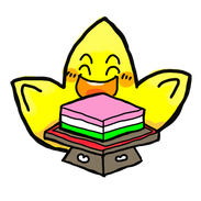 Hoshigaoka district unofficial mascot, Hosshii - download page for illustrations