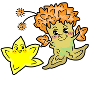 Hoshigaoka district unofficial mascot, Hosshii - download page for illustrations