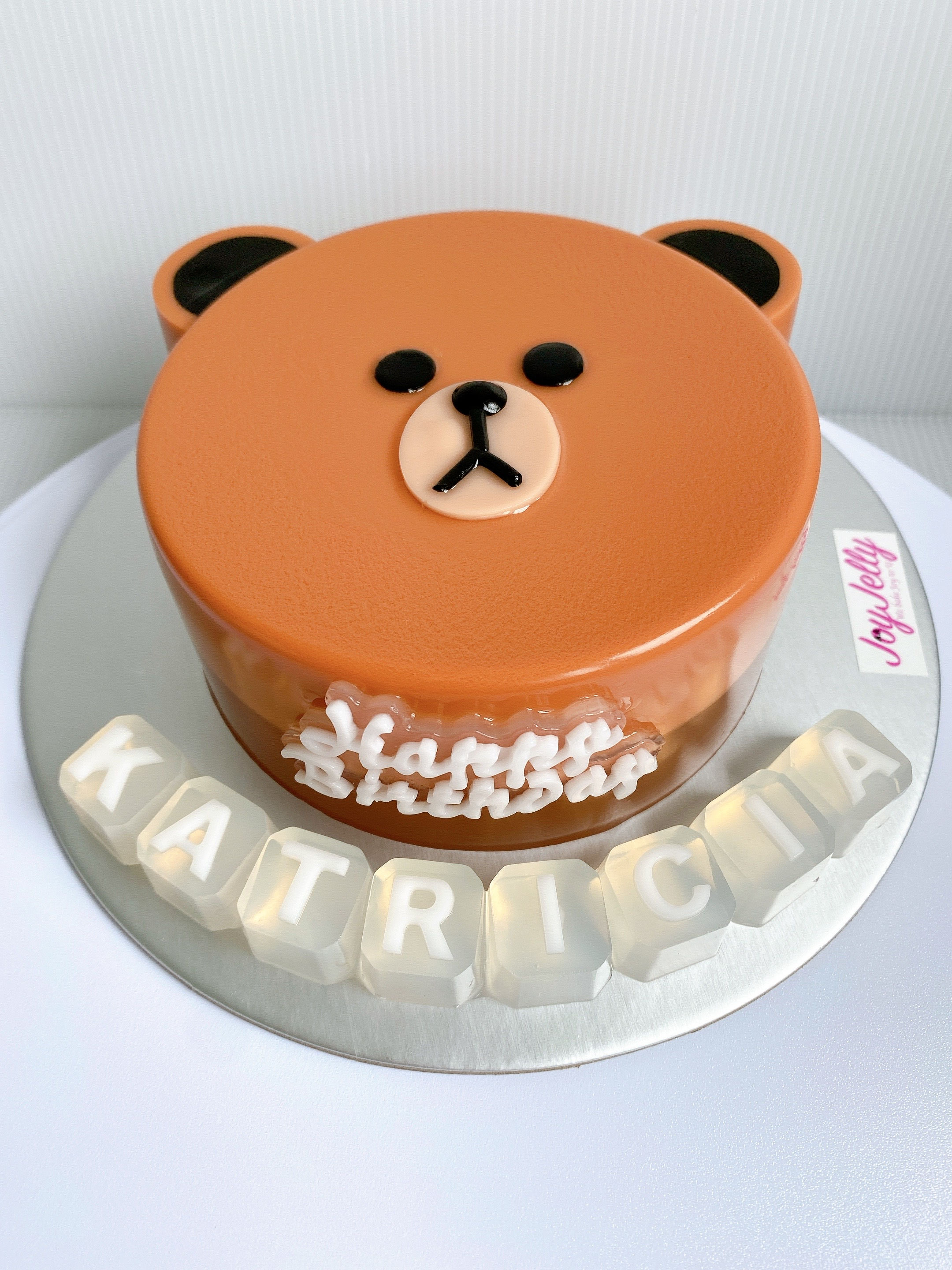 Line Friends Brown Jelly Cake 5"