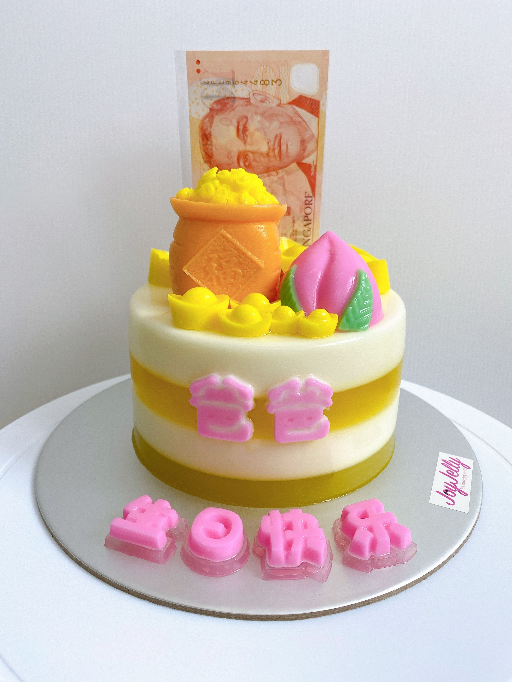 Pullout Longevity Bag Peach Jelly Cake 5"