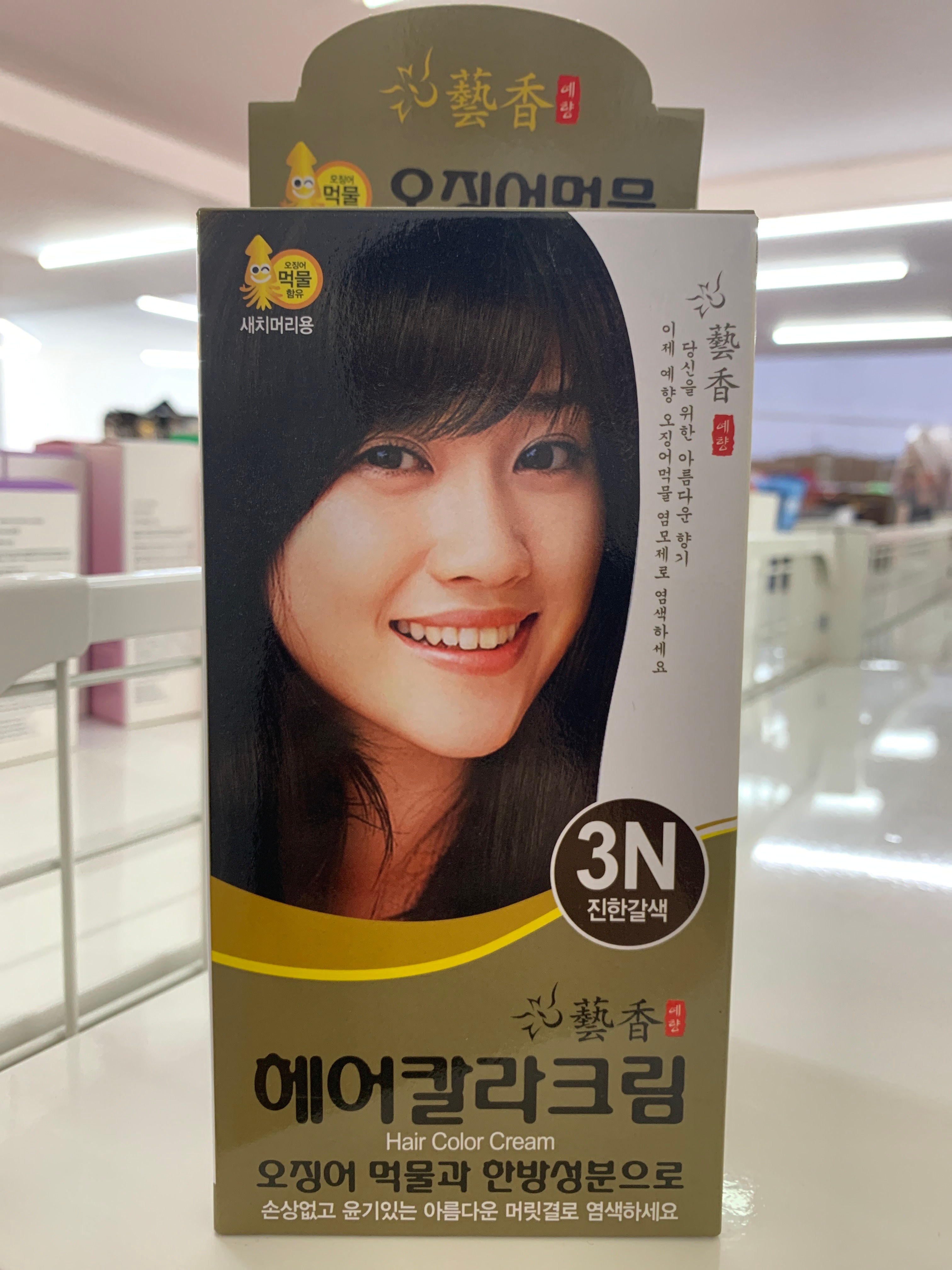 Producto para Color de Pelo