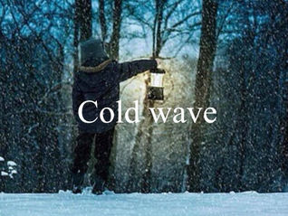 單字大補帖 |cold wave (寒流)