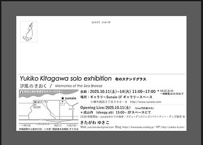 IMG_0637.jpeg