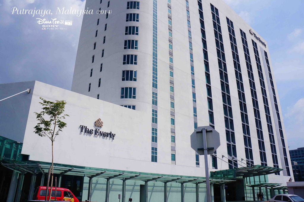 The Everly Putrajaya