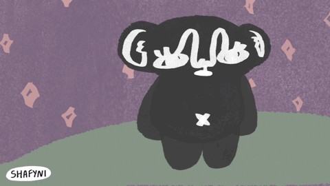kua_gif.gif