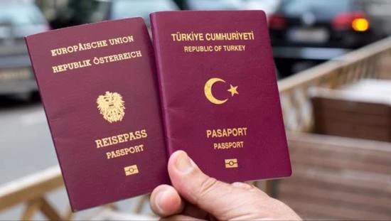 جواز السفر التركي الجديد: