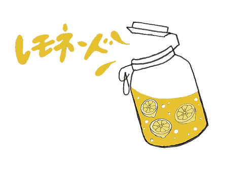 代々木上原.美容院.美容室.DENALI.レモネードイラスト.png