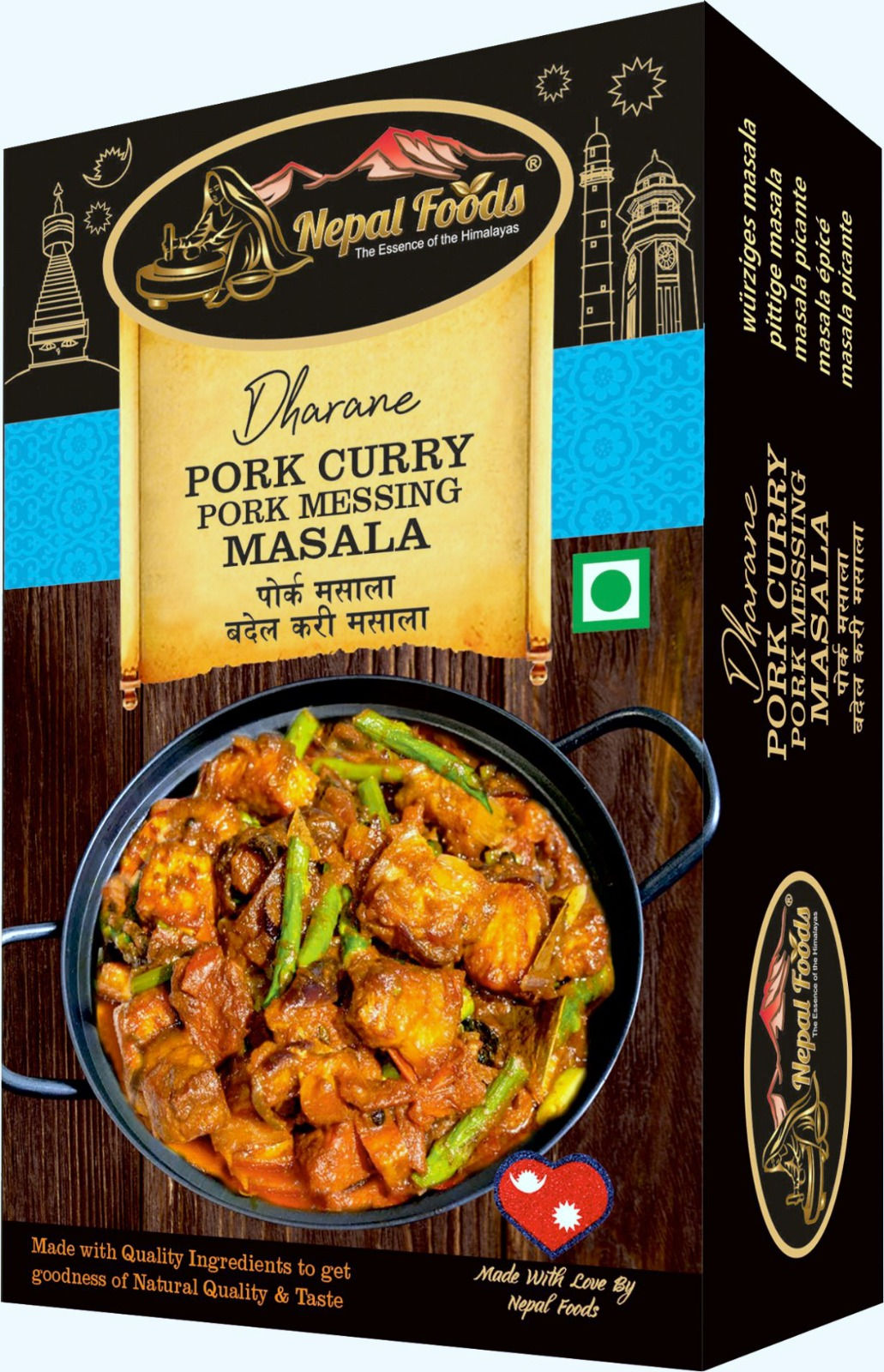 Pork Curry/ Pork Messing Masala 80g