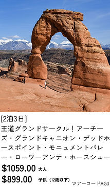 AG326夏27夏.jpg