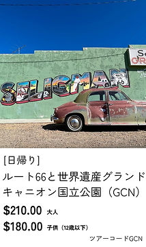 GCN27上期.jpg