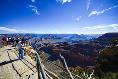 Mather Point 1.jpg