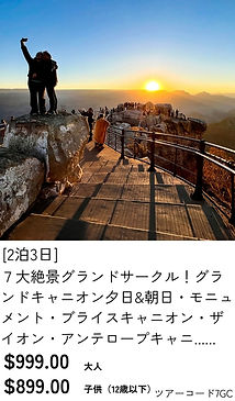 7GC26下期.jpg