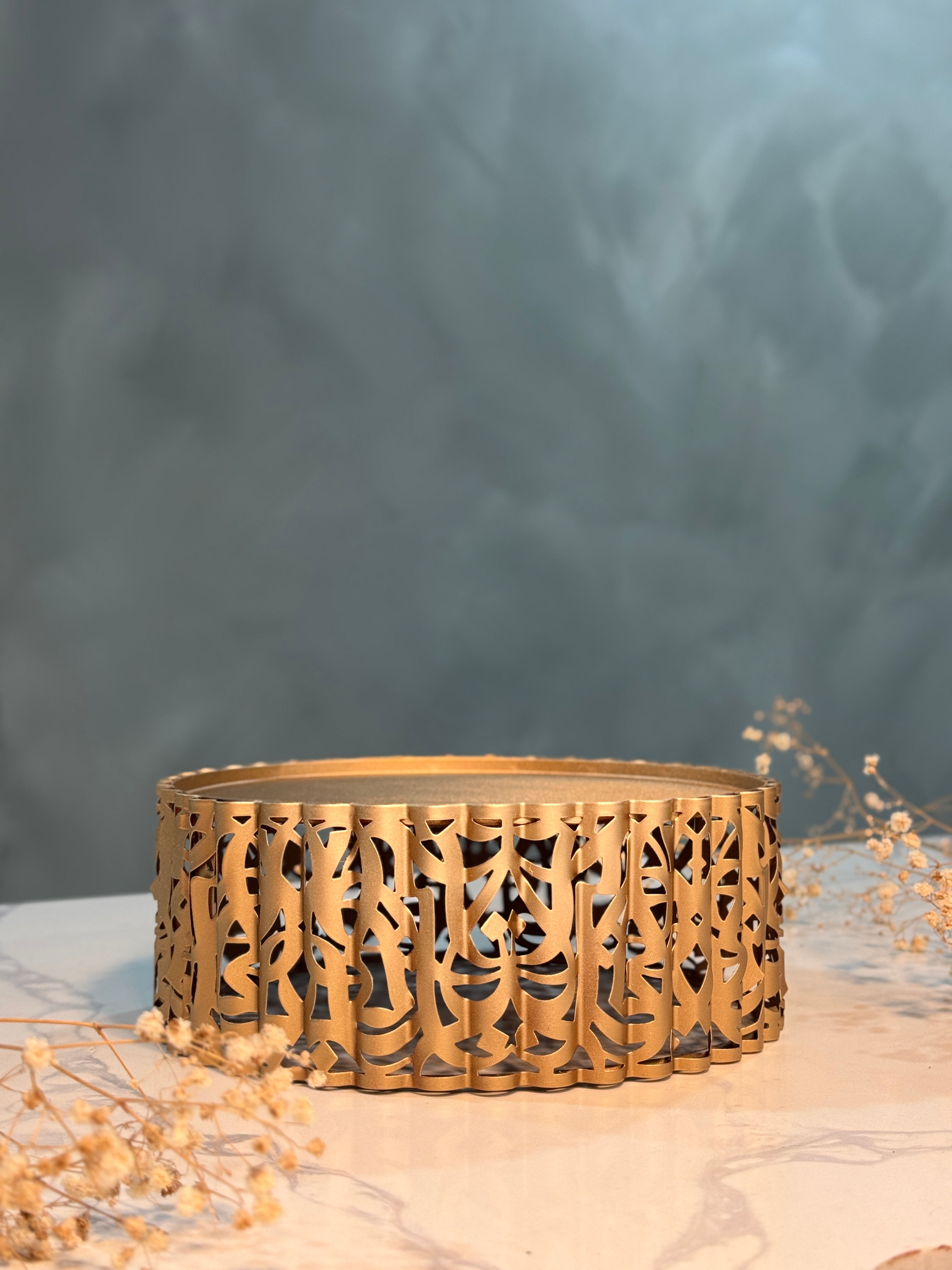 Arabic Letter CakeStand