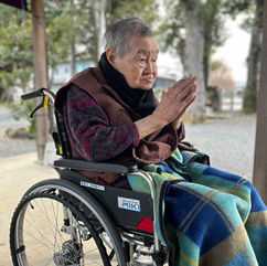 15 変わらぬ愛のかたち