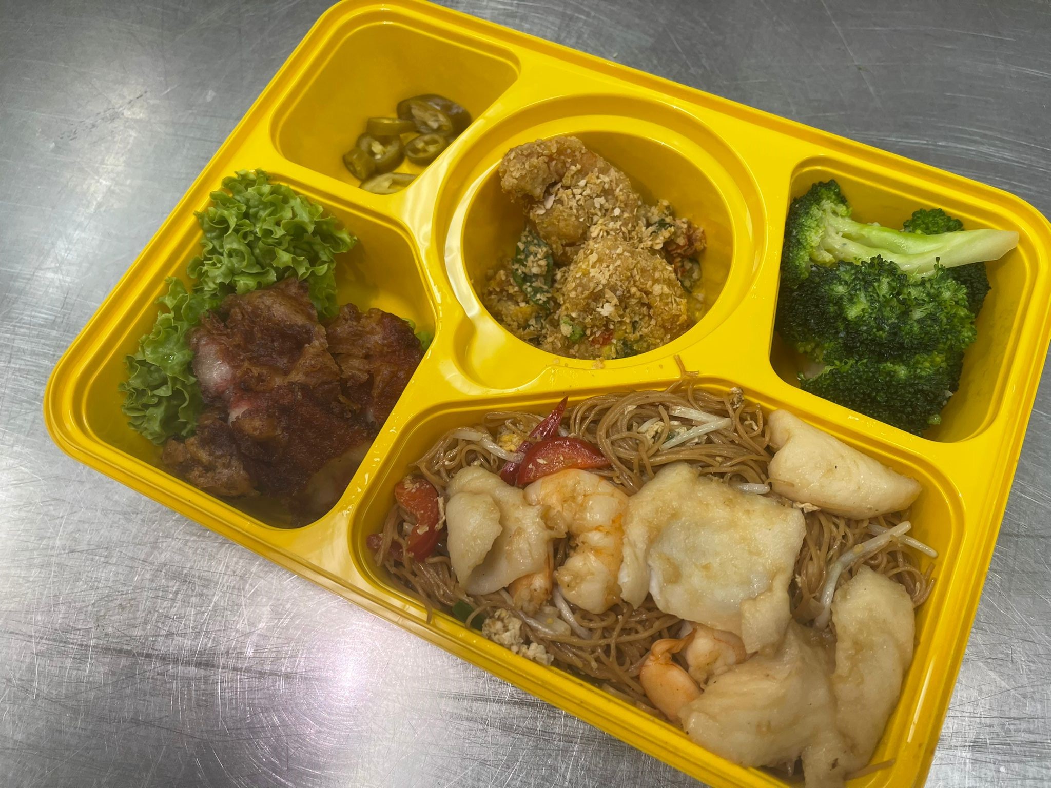 Pin Si Restaurant