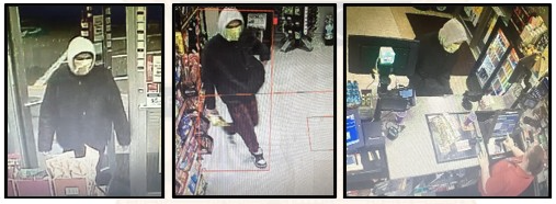 Somersworth Police Seek Public’s Help Identifying Armed Robbery Suspect