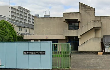 禁野小学校体育館.jpg