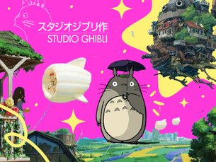 Studio Ghibli e o poder de se enxergar beleza em meio ao caos