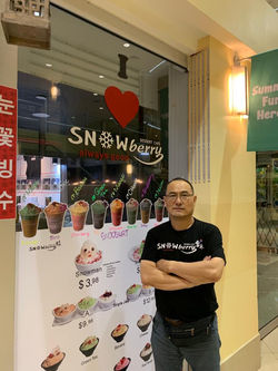 Steven Hur, Snowberry Founder
