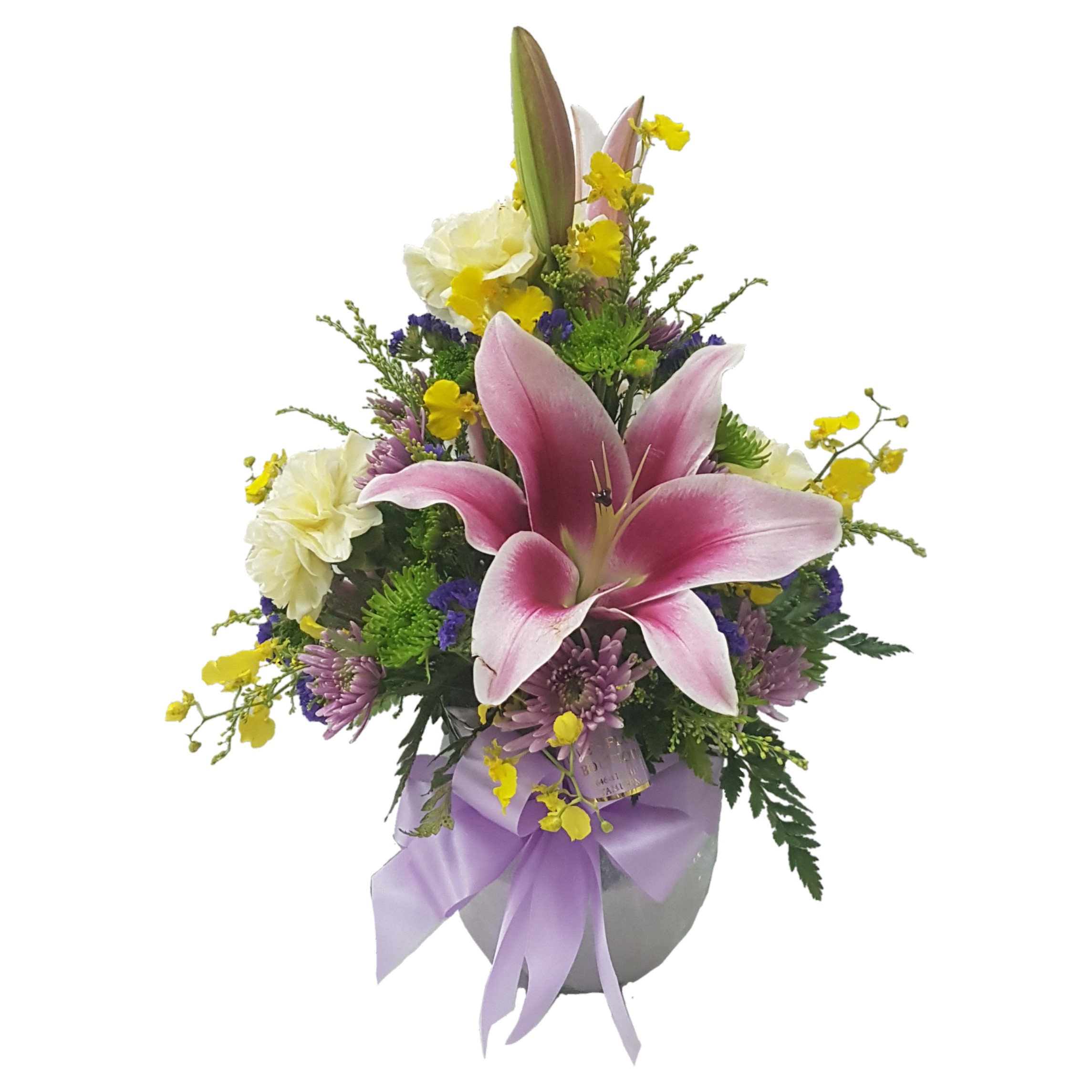 Special Occasions Tove's Flower Shop, Guam