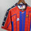 Thumbnail: FC BARCELONA Home Kit 97/98