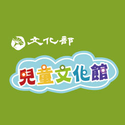 Ministry of Culture for Children