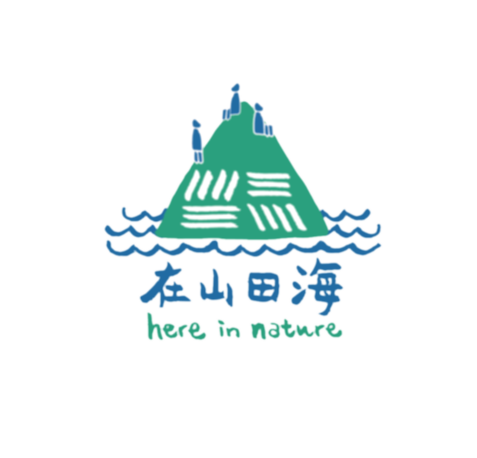 在山田海logo