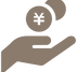 お金を受け取るアイコン　円編.png