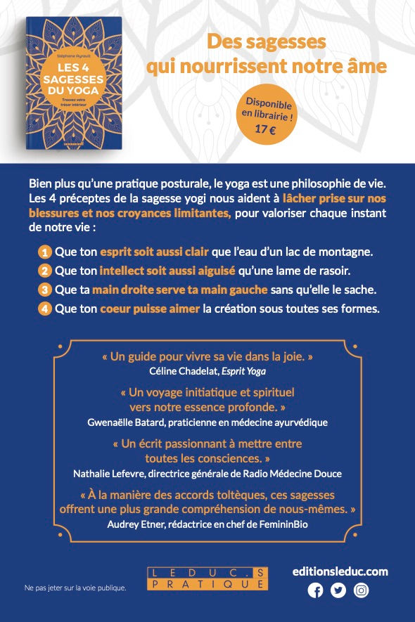 Miniature : Les 4 sagesses du yoga avec dédicace