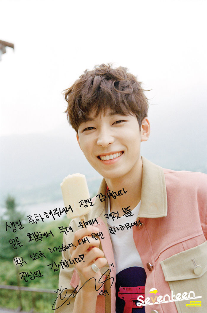 160717_HAPPY BIRTHDAY WONWOO♥