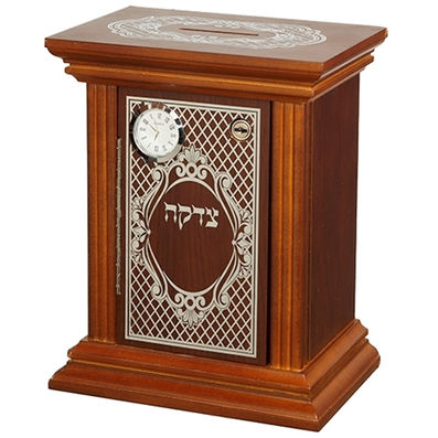 צדקה: המפתח לגאולה ולאחדות השם הקדוש