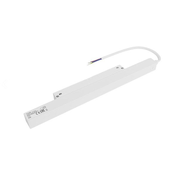 Driver 100W integrato bianco per binario 48V SI6626XIAA/ SI6627XIAA/ SI7146XIAA