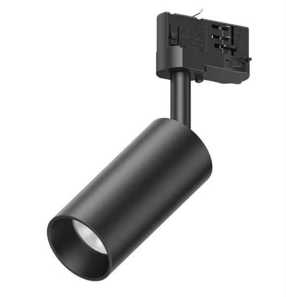 Faretto binario trifase nero 12W luce naturale 4000K 220-240Vac 36° 937 lm IP20