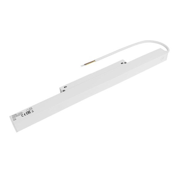 Driver 200W integrato bianco per binario 48V SI6626XIAA/ SI6627XIAA/ SI7146XIAA