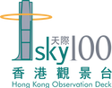 sky100 Hong Kong Observation Deck