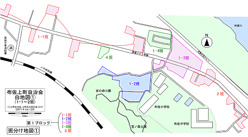 上町1-2班白地図.gif