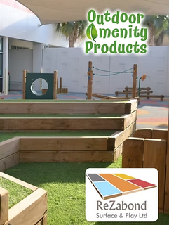 Outdoor amenity products cover