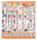 WEB SHOPPER FAMCOOP 28 DE MAYO AL 10 DE JUNIO 2026_page-0008