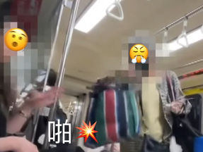 從【動作覺察】跟【大齡心智】探討北捷讓座事件