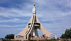 Tower Libertad Bata – Bata, Equatorial Guinea