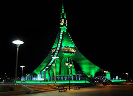 Tower Libertad Bata – Bata, Equatorial Guinea