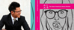 An Evening with Gerald Maa