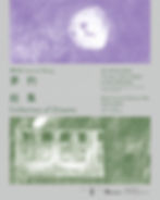 04.02 - 29 《夢的結集 — 黃皓珵作品》