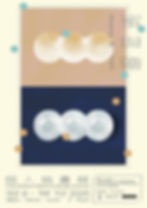 8.30 - 10.19〈 蜜與鹽Honey and Salt 〉個人插畫展