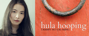 Tammy Ho Lai-Ming, ’Now on: On Writing Political Poems