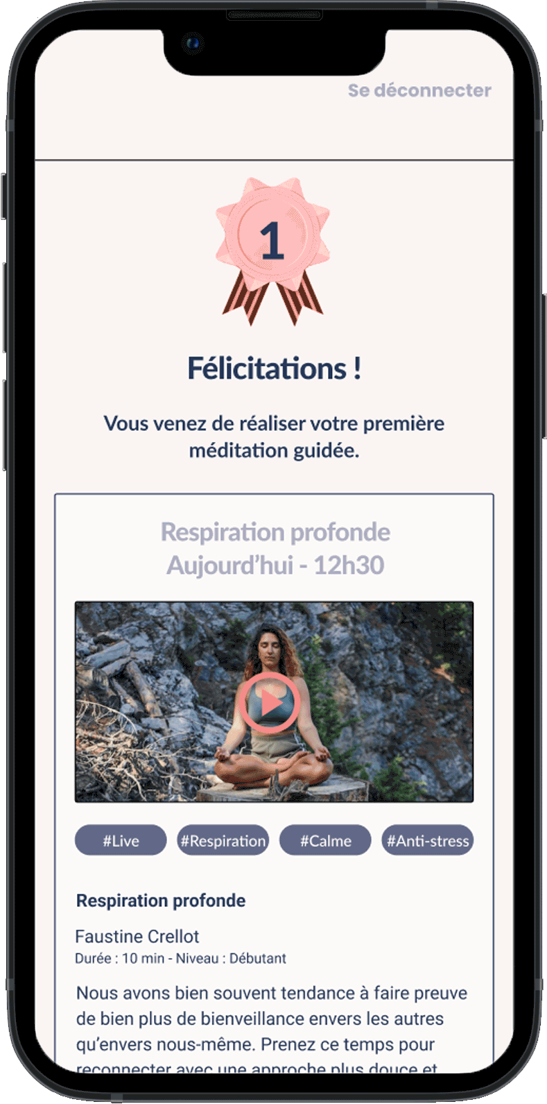 animation-fin-live-application-meditation-wesit.gif